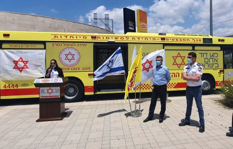 מגן דוד אדום משיק אוטובוסים לפינוי חולים ופצועים ברמת ניידת טיפול נמרץ